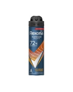 Антиперспирант спрей Rexona