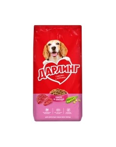 Сухой корм для собак Darling