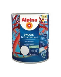 Грунт эмаль Alpina