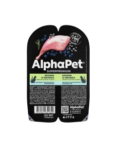 Влажный корм для кошек Alphapet