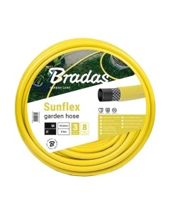 Шланг поливочный Sunflex 1/2 30м Bradas