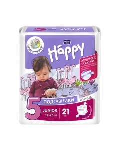 Подгузники детские Bella baby happy