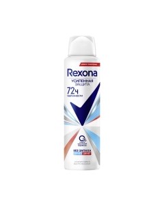 Дезодорант-спрей Rexona