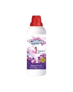 Гель для стирки Gallus