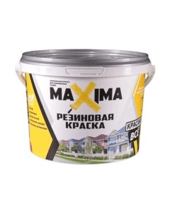 Краска Maxima резиновая RAL 8017 Super decor