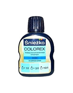 Колеровочный пигмент Sniezka