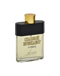 Туалетная вода Positive parfum