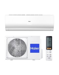 Сплит система Haier