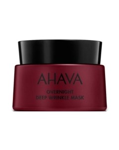 Маска для лица кремовая Ahava