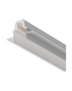 Шинопровод Busbar Trunkings Gravity TRX010-421W Maytoni