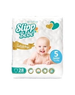 Подгузники детские Slipp bebe