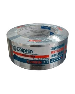 Скотч армированный Blue dolphin