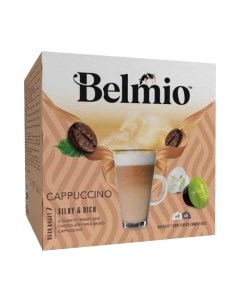 Кофе в капсулах Belmio