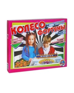 Настольная игра Десятое королевство