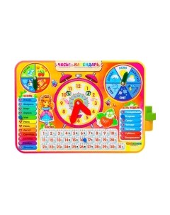 Развивающая игрушка Woodland toys