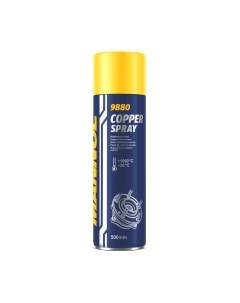 Смазка техническая Copper Spray / 9880 Mannol