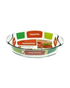 Форма для запекания Appetite