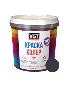 Колеровочная краска Vgt