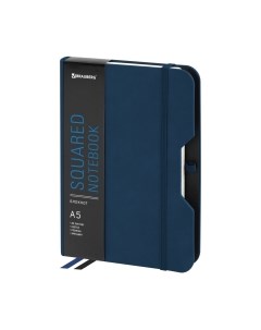 Записная книжка Brauberg