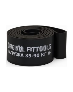 Эспандер Original fittools