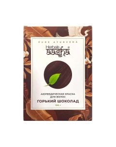 Порошковая краска для волос Aasha herbals