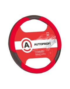 Оплетка на руль Autoprofi