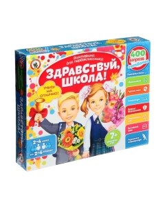 Настольная игра Русский стиль