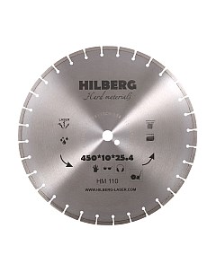 Отрезной диск алмазный Hilberg