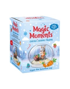 Набор для творчества Magic moments