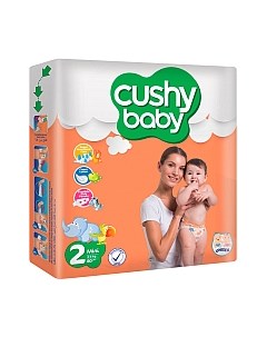 Подгузники детские Cushy baby