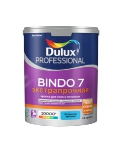 Краска Dulux