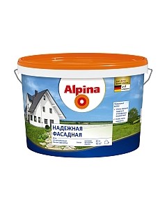 Краска Alpina