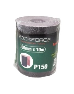 Шлифлента RF-FB4150C Rockforce