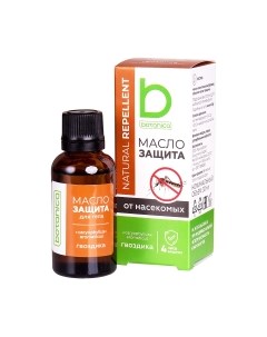 Масло косметическое Botanica