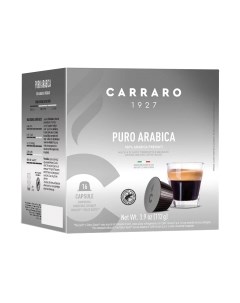 Кофе в капсулах Puro Arabica стандарта Dolce Gusto / 150079 Carraro