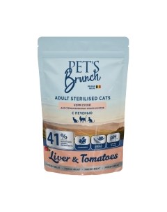 Сухой корм для кошек Pet's brunch