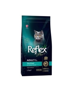 Сухой корм для кошек Reflex plus