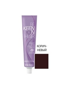 Краска для бровей Коричневый Keen