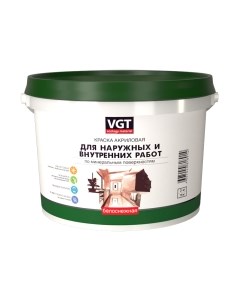 Краска Vgt