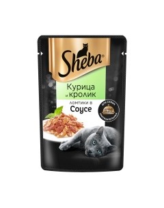 Влажный корм для кошек Sheba