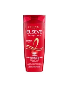 Шампунь для волос Elseve Эксперт цвета L'oreal paris