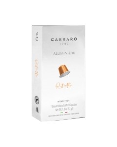 Кофе в капсулах Ristretto All стандарта Nespresso Carraro