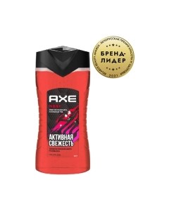 Гель для душа Axe