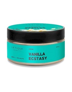 Скраб для тела Vanilla Ecstasy Letique