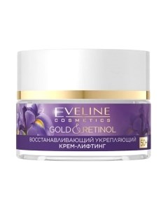 Крем для лица Eveline cosmetics