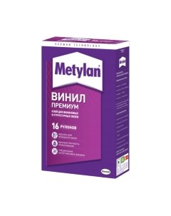 Клей для обоев Metylan