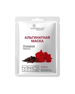 Маска для лица альгинатная Viabeauty