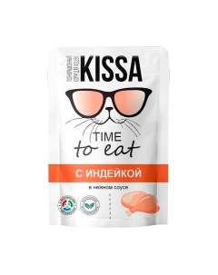 Влажный корм для кошек Kissa