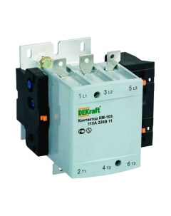 Контактор DEKraft 22152DEK Schneider electric