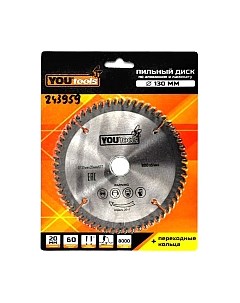 Пильный диск Z60 130/20мм Yourtools